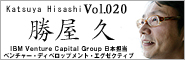 IBM Venture Capital Group {S x`[EfBxbvgEGO[NeBu